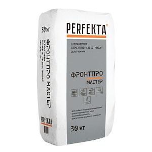 Штукатурка цементно-известковая облегченная Perfekta® ФронтПро МАСТЕР 30кг