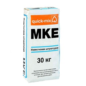 Известковая штукатурная смесь Quick Mix для машинного нанесения MKE 30кг
