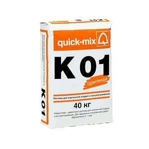 Известково-цементный раствор для кладки и оштукатуривания Quick mix K 01 40кг