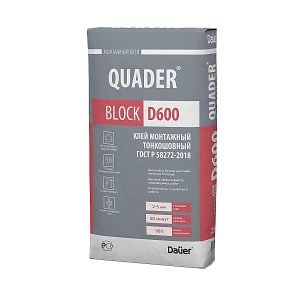 Клей монтажный тонкошовный QUADER BLOCK D600 25 кг