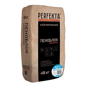 Клей монтажный для газобетонных блоков Perfekta® ПЕНОБЛОК Зимняя серия 40кг