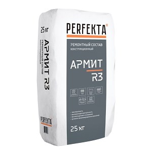 Конструкционный состав для бетона финишный Perfekta® АРМИТ R3 25 кг