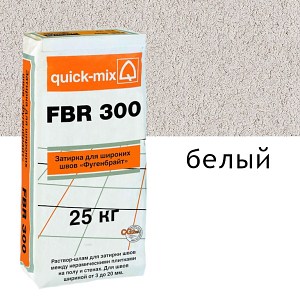 Затирка для широких швов Quick mix FUG FBR белый 25кг