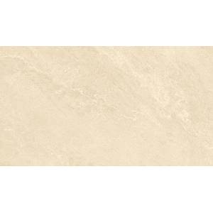 Террасная пластина Lifebrick Outdoor Mountain C.Ivory Cosmic Ivory 900*600*20 мм