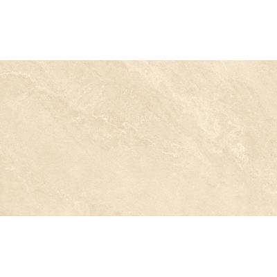 Террасная пластина Lifebrick Outdoor Mountain C.Ivory Cosmic Ivory 900*600*20 мм - купить в СовтСтрой