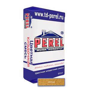 Желтая кладочная смесь Perel SL, 50 кг