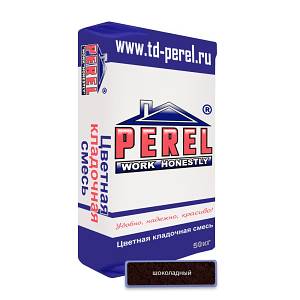 Шоколадная кладочная смесь Perel SL, 50 кг