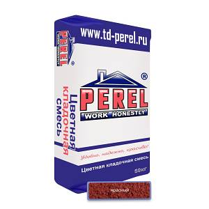 Красная кладочная смесь Perel SL, 50 кг