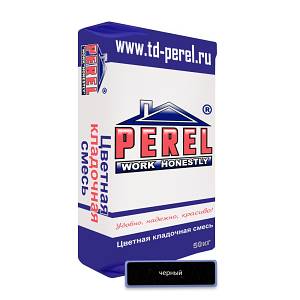 Черная кладочная смесь Perel SL, 50 кг