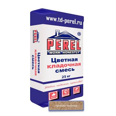 Кремово-бежевая кладочная смесь Perel SL (лето), 25 кг - купить в СовтСтрой