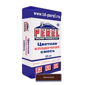 Коричневая кладочная смесь Perel SL (лето), 25 кг