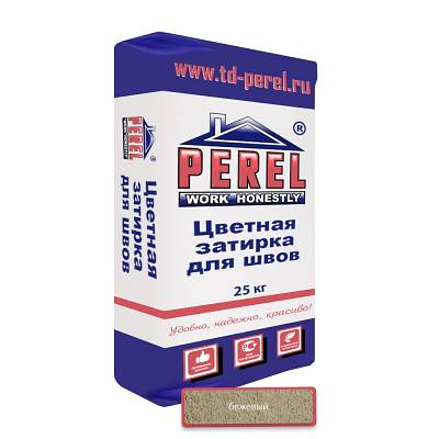 Бежевая затирочная смесь Perel RL, 25 кг - купить в СовтСтрой