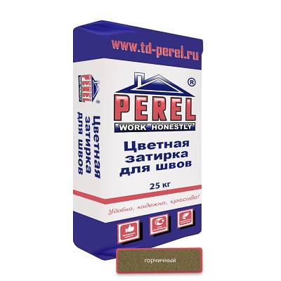 Горчичная затирочная смесь Perel RL, 25 кг - купить в СовтСтрой