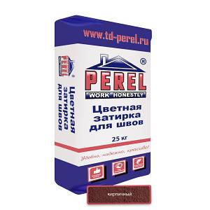 Кирпичная затирочная смесь Perel RL, 25 кг