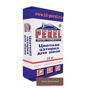 Светло-коричневая затирочная смесь Perel RL, 25 кг