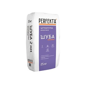 Штукатурка декоративная Perfekta® ШУБА 2мм 25 кг